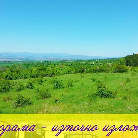 за гости Lavender Gæstehus *