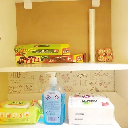 Penzion за гости Lavender *