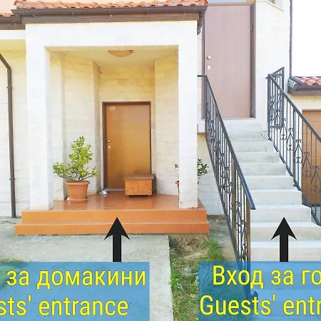 за гости Lavender * Lozen